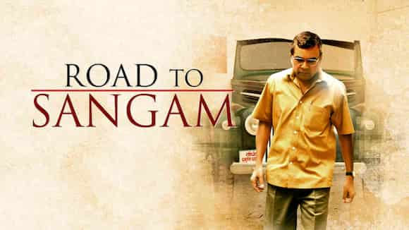 Road To Sangam