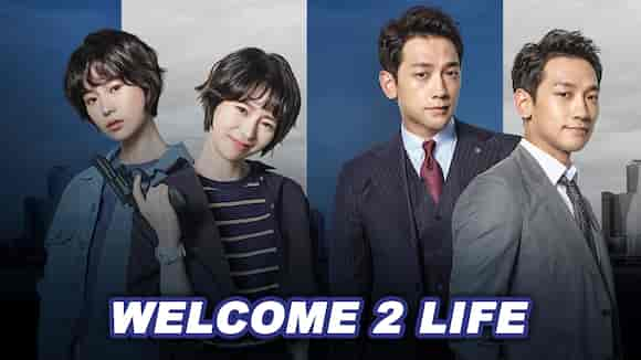 Welcome 2 Life In Korean