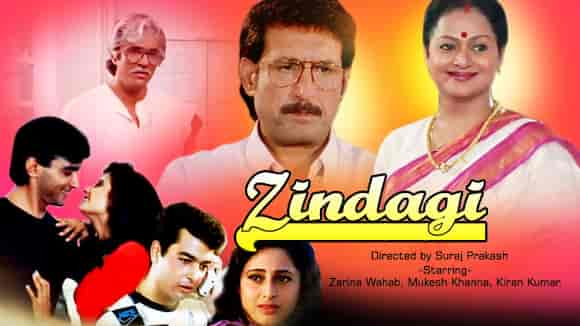 Zindagi