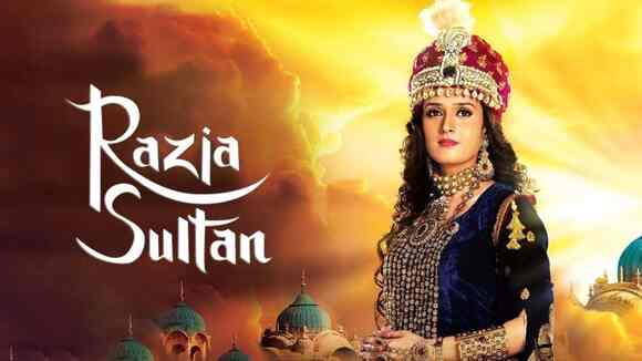 Razia Sultan