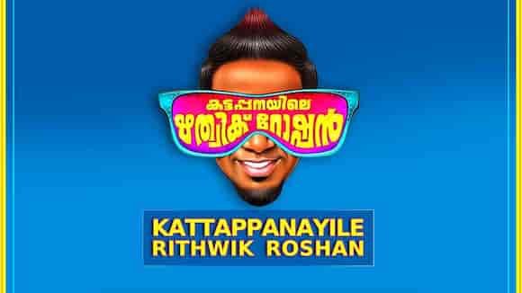 Kattapanayile Rithwik Roshan