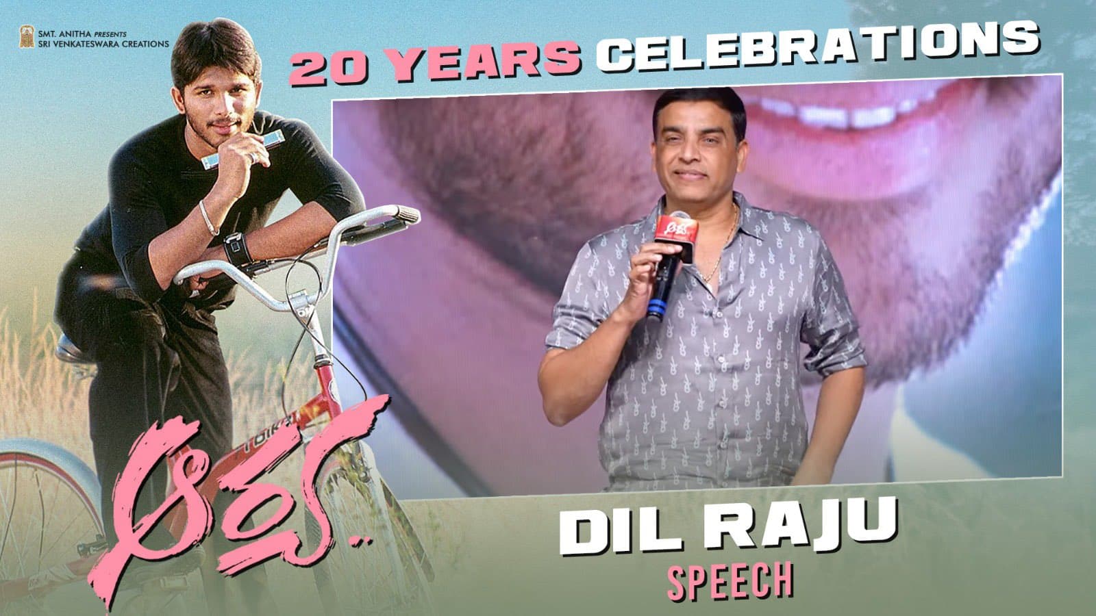 Dil Raju on 20 years of Arya – Not Allu Arjun but THIS star was the first choice to play the lead