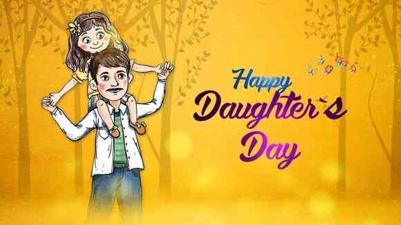 Daughter's Day 2019 - Tamil Special