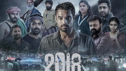 Candid Review | 2018 movie: This Kerala story is an epic blockbuster that deserves a wider audience