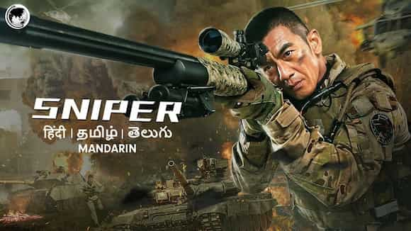 Sniper