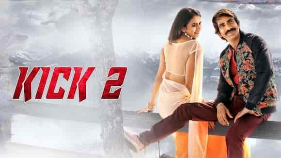 Kick 2