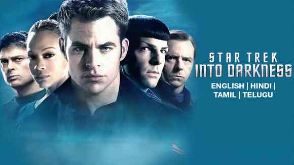 Star Trek Into Darkness