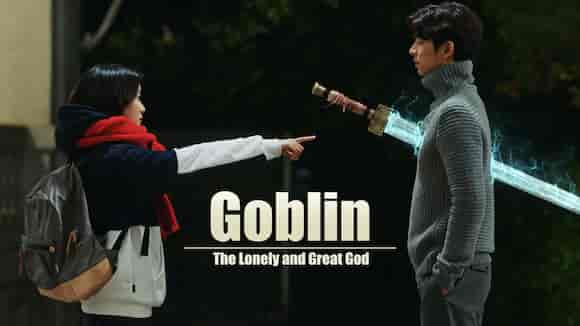 Goblin in Korean