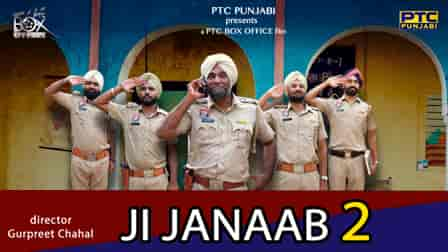 Ji Janaab 2