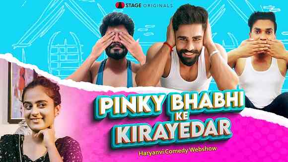 Pinky Bhabhi Ke Kirayedar