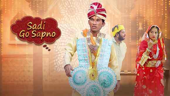 Shaadi Go Sapno