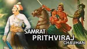 Samrat Prithviraj Chauhan (1959)