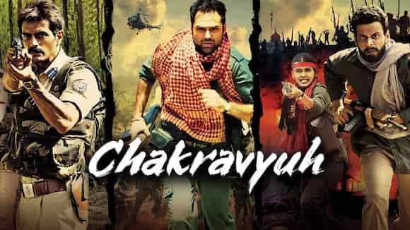 Chakravyuh