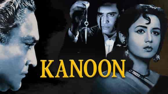 Kanoon