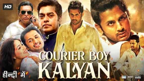 Courier Boy Kalyan