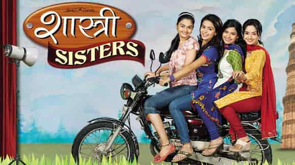 Shastri Sisters