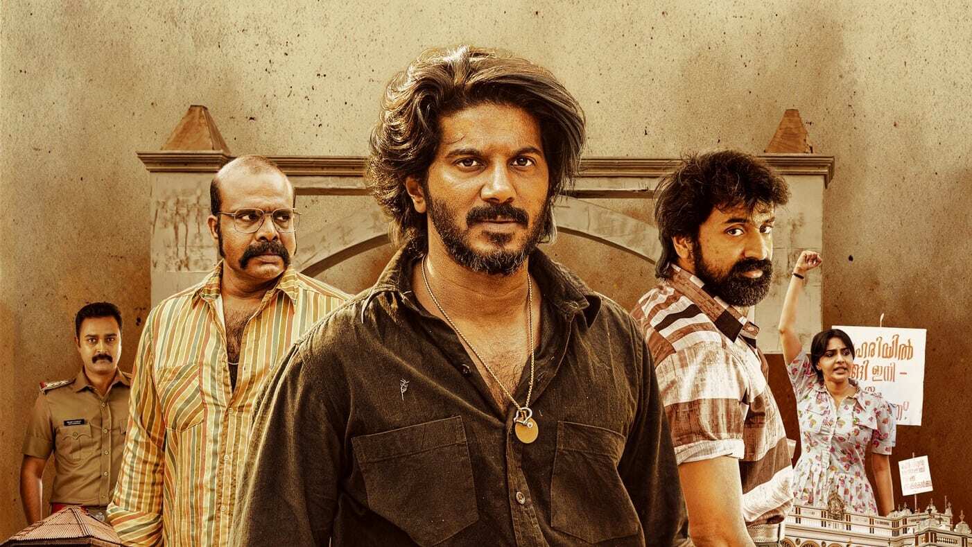King of Kotha movie review and release Highlights: First reviews of Dulquer  Salmaan's Onam release out, fans call it a 'mass blockbuster