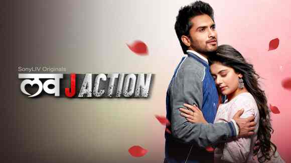 Love JAction