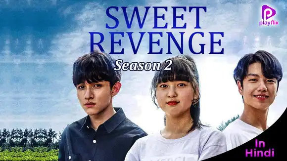 Sweet Revenge - 2
