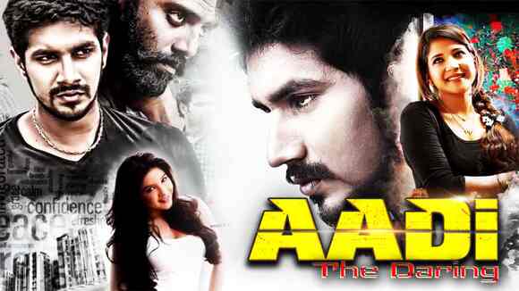 Aadi The Daring