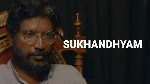Sukhandhyam