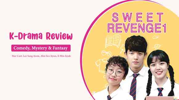 Sweet Revenge 1 Review