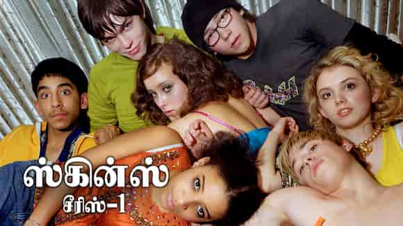 Skins