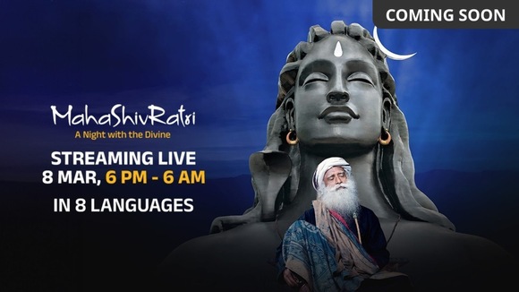 MahaShivRatri: A Night with the Divine