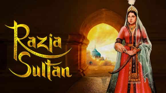 Razia Sultan