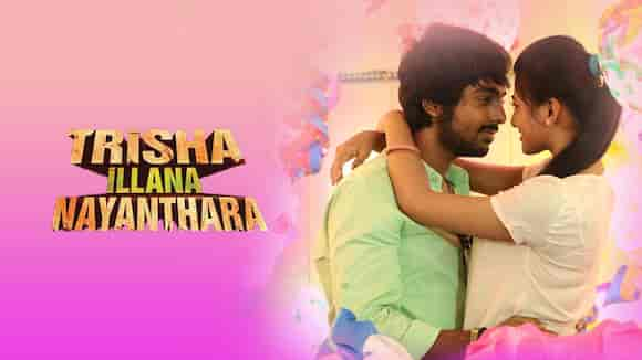 Trisha Illana Nayanthara