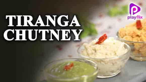 Tiranga Chutney