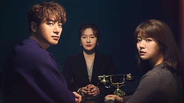 365 Repeat the Year, a gripping K-drama to stream on Playflix and OTTplay Premium