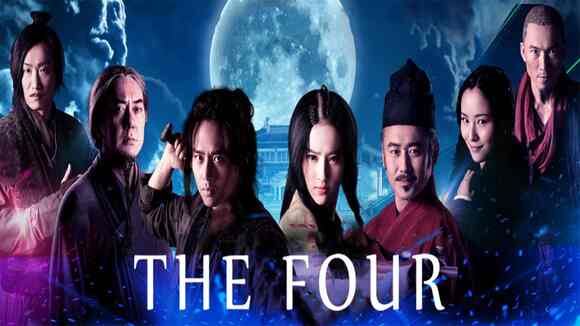 The Four