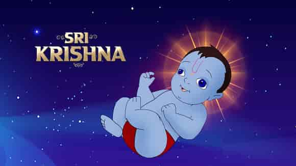 Sri Krishna