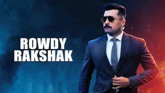 Rowdy Rakshak