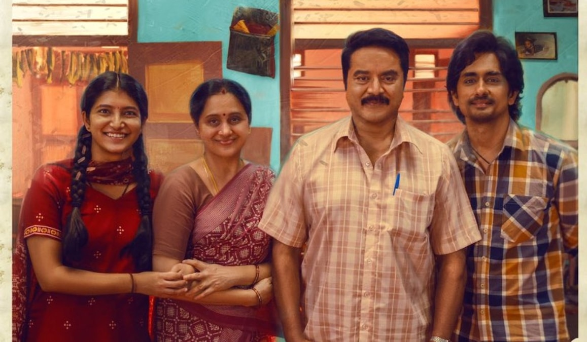 Siddharth 40 is 3BHK: Watch Sri Ganesh introduce a family whose dream is all about a house