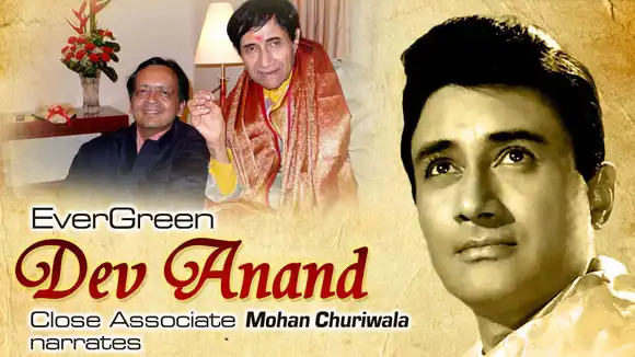 Dev Anand Biography