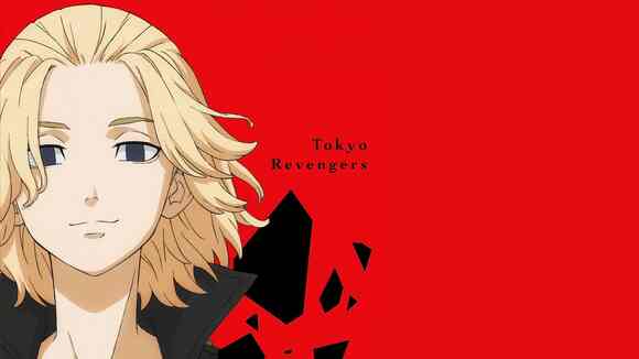 Tokyo Revengers Season 2