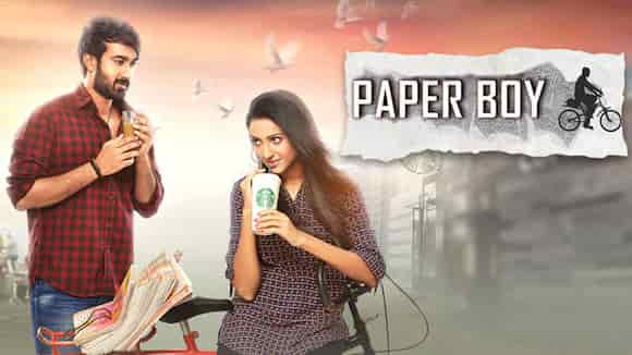 PAPER BOY (HINDI)