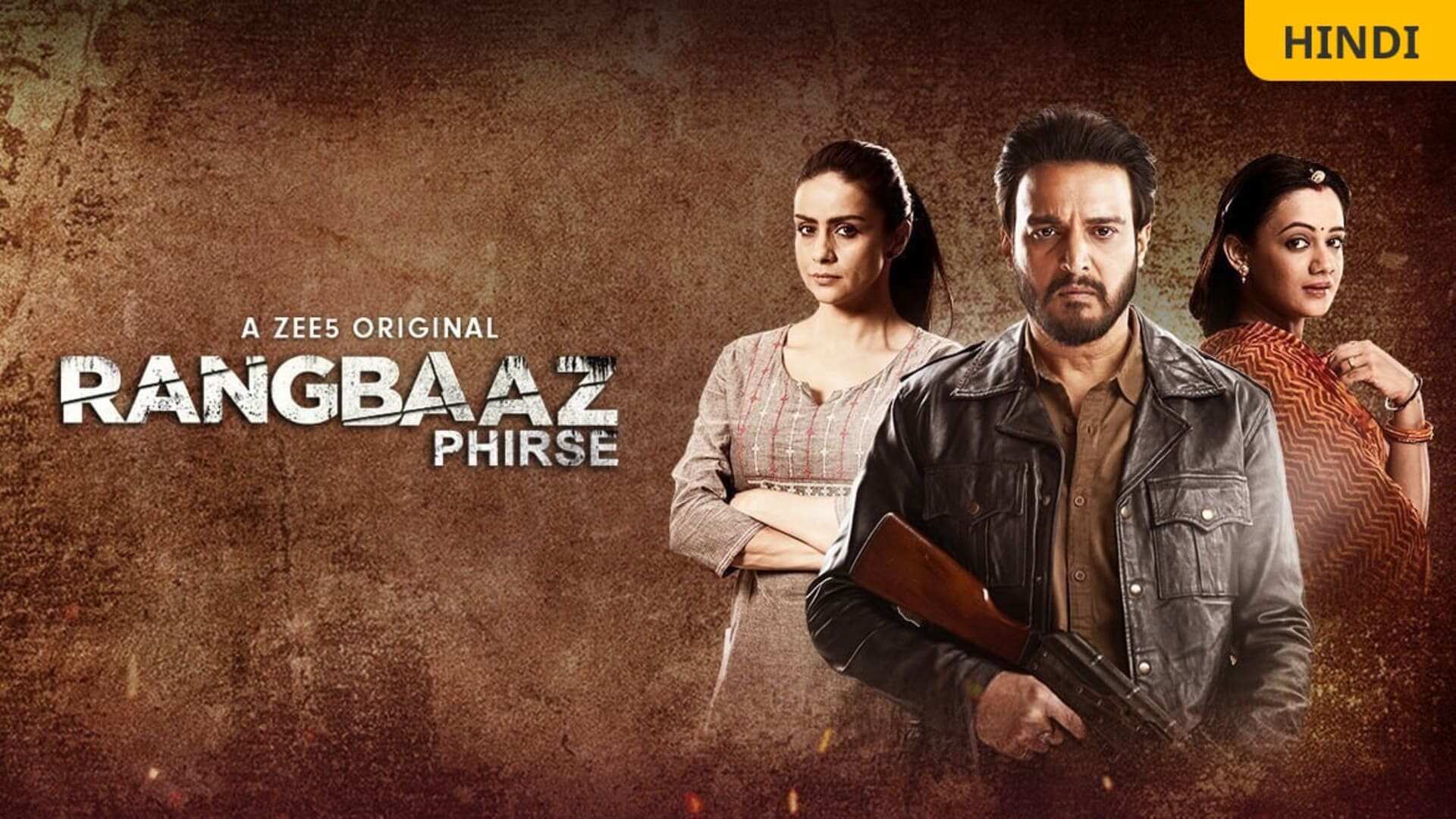 Rangbaaz 2018 watch online OTT Streaming of episodes on ZEE5