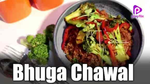 Bhuga Chawal