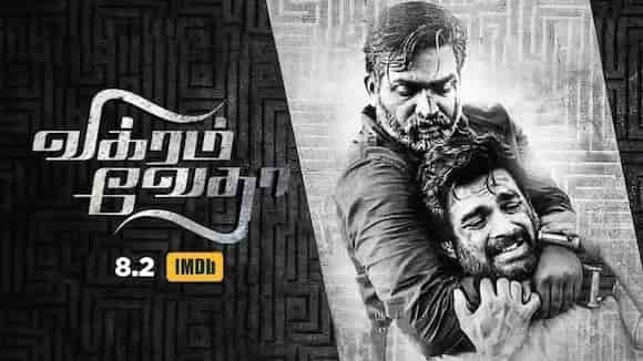 Vikram Vedha