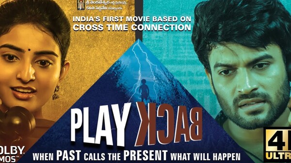 Play Back trailer: Dinesh Tej, Ananya Nagalla travel back and forth in time