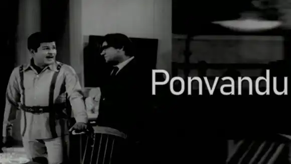Ponvandu (1973)