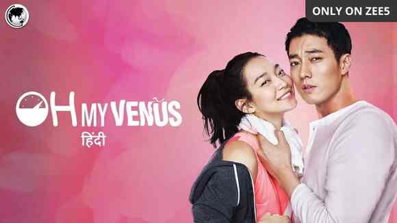 Oh My Venus