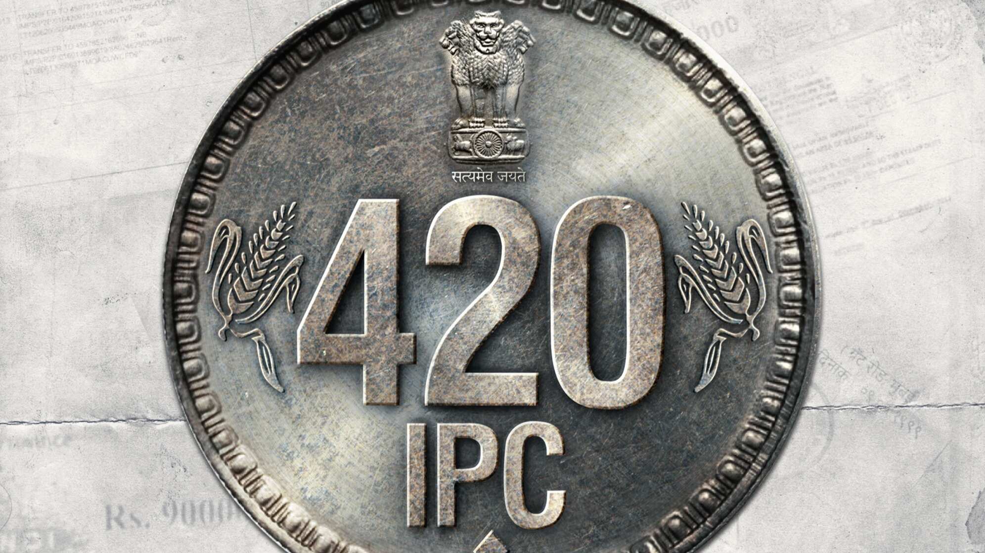 420-ipc-release-date-when-and-where-to-watch-vinay-pathak-ranvir