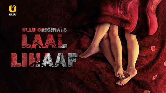 Laal Lihaaf