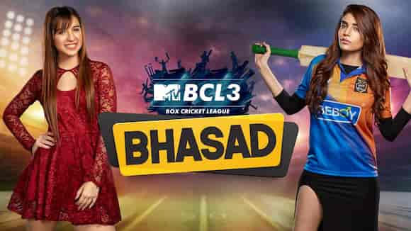 Box Cricket League Bhasad