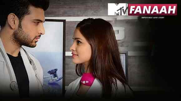 Fanaah