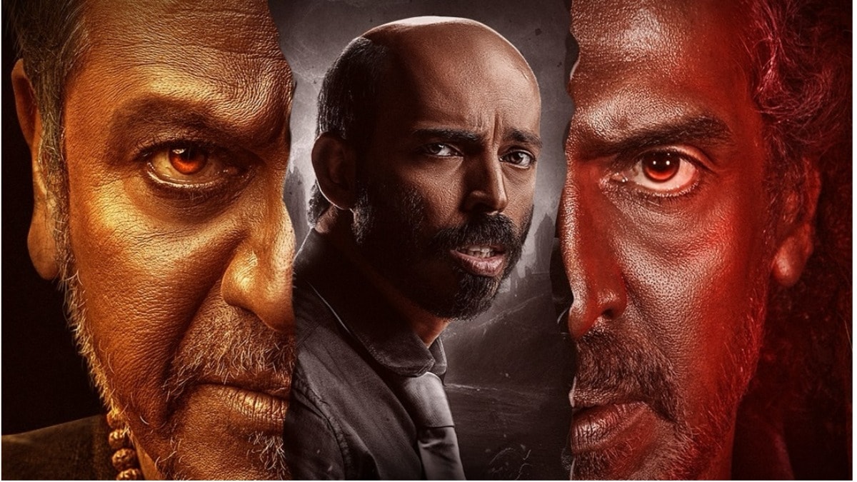 45 release date: Arjun Janya’s Shivarajkumar, Upendra and Raj B Shetty-led film not in Independence Day race